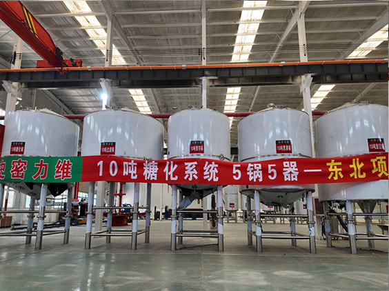 浈江精酿啤酒设备厂—5吨五锅五器糖化系统—四川项目